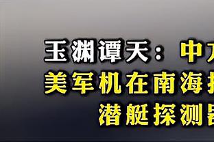 江南娱乐登录网站官网下载